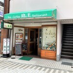 瑠美 - 店構え