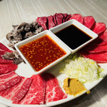 Horumon Yakiniku Hachi - 