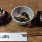 大人のご馳走屋 魚錠 - 