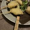 Kushikatsu Sakaba - 