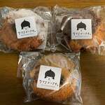 Ufufu Donut Kyu Karuizawa Ten - 