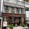 カカオティエゴカン 高麗橋本店