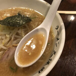 ラーメン久保田 - 