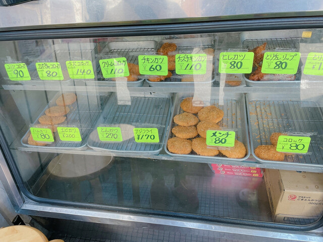 古澤牛肉店 - 神町（その他）の写真