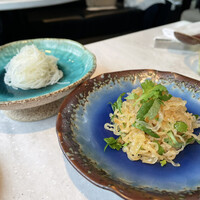 CINA New Modern Chinese - 