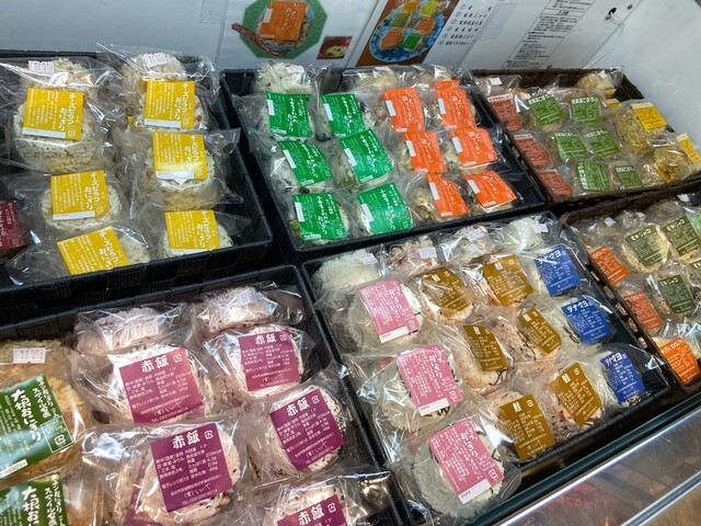 創作菓子いとうや（そうさくがしいとうや） - 岩切（和菓子）の写真