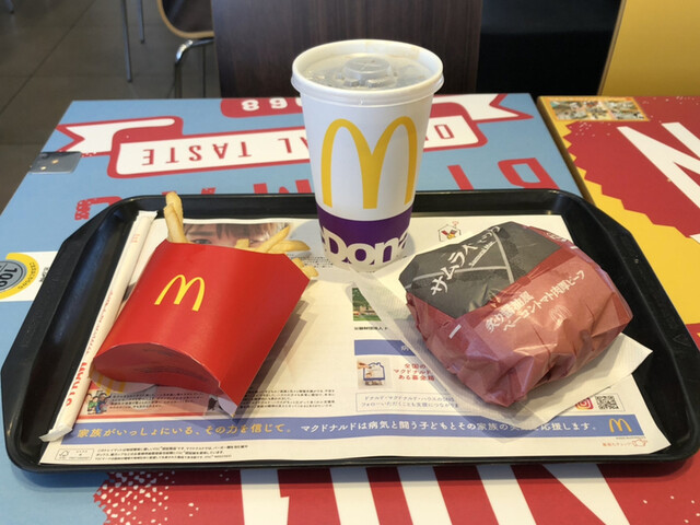 マクドナルド 大内白鳥バイパス店 （McDonald's） - 讃岐白鳥