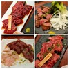 焼肉 ONAKANOMIKATA