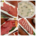 焼肉 ONAKANOMIKATA - 