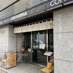 ONIYANMA COFFEE&BEER - 