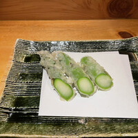 すぎ村 - 