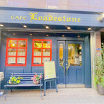 Cafe Loadestone - 