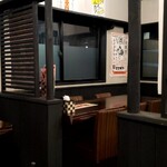 Yakitori No Oogiya - 