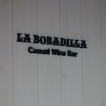 La Bobadilla - 店舗入口