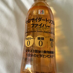 セブンイレブン - ドリンク写真: