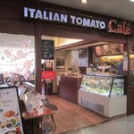 イタリアントマト カフェジュニア - 