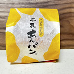 平井製菓 - ハリスさんの牛乳あんパン¥259
