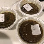 CoCo壱番屋 - 料理写真: