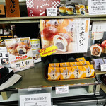 平井製菓 本店 - 店内