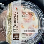 セブンイレブン - 料理写真: