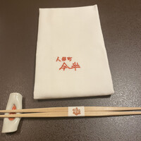 人形町今半 名古屋ミッドランドスクエア店 - 