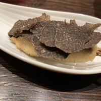 北新地　串かつ凡 - 