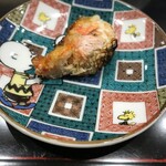 鮨旬美西川 - 車海老頭