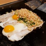 Asakusa Monja Zenya - 