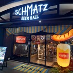 SCHMATZ Hibiyagurumezon