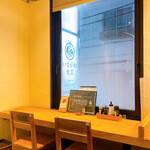 いまがわ食堂 - 