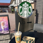 スターバックス コーヒー - テラス席