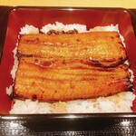 まち乃うなぎ屋 巡 - 