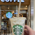 スターバックス・コーヒー - 