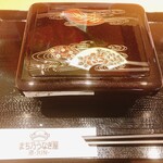 まち乃うなぎ屋 巡 - 