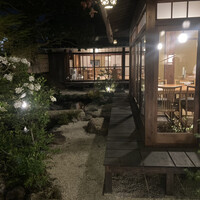 炭焼うな富士 白壁別邸 - 