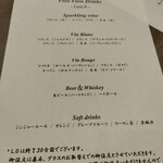 Bistro Kojiya - 