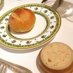 レストラン アラジン - 