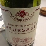 レストラン アラジン - 