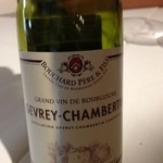 レストラン アラジン - 