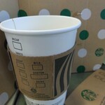 STARBUCKS COFFEE - ドリップコーヒー