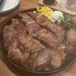 Steak House Mahou No Ranpu - 