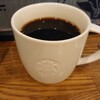 スターバックス・コーヒー - 