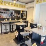 手羽先むすめ - 