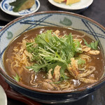 Kitaooji Kare Udon - 