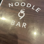 NOODLE BAR 9 - 