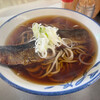 Rumoiekitachiguisoba - 