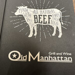 Old Manhattan - 