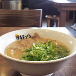 Hakata Ramen Zen - 