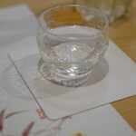 うを徳 - "掃愁帚（さけ）"