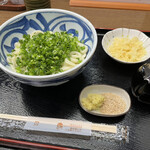 Itsusu Mboushi - 